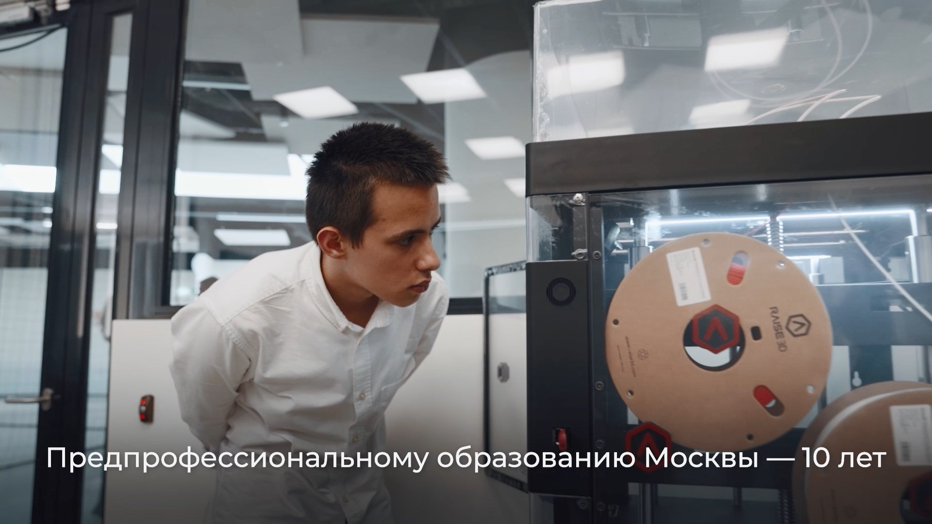 За 10 лет предпрофессиональные классы выпустили порядка 100 тысяч учеников