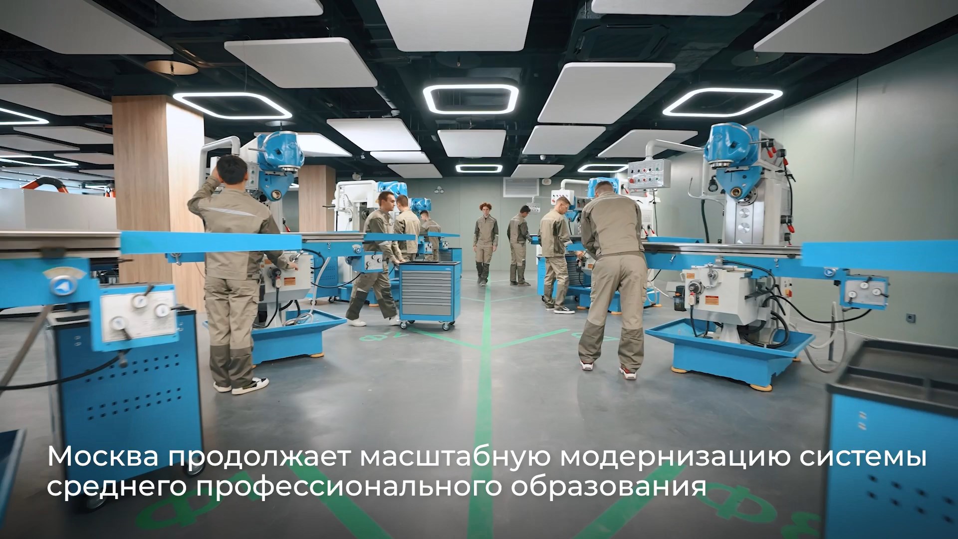 2025 год стал успешным для развития столичной системы специального профессионального образования