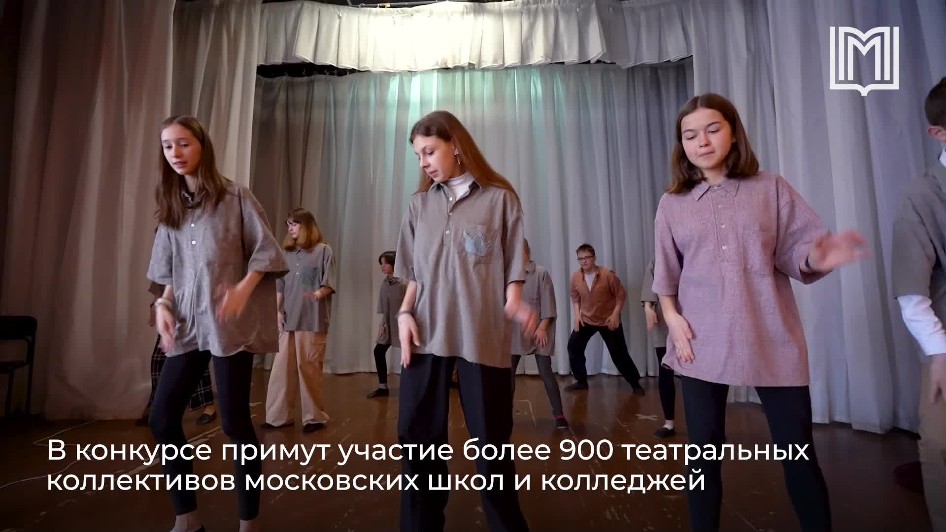 Старт четвёртого сезона фестиваля-конкурса «Живая сцена»