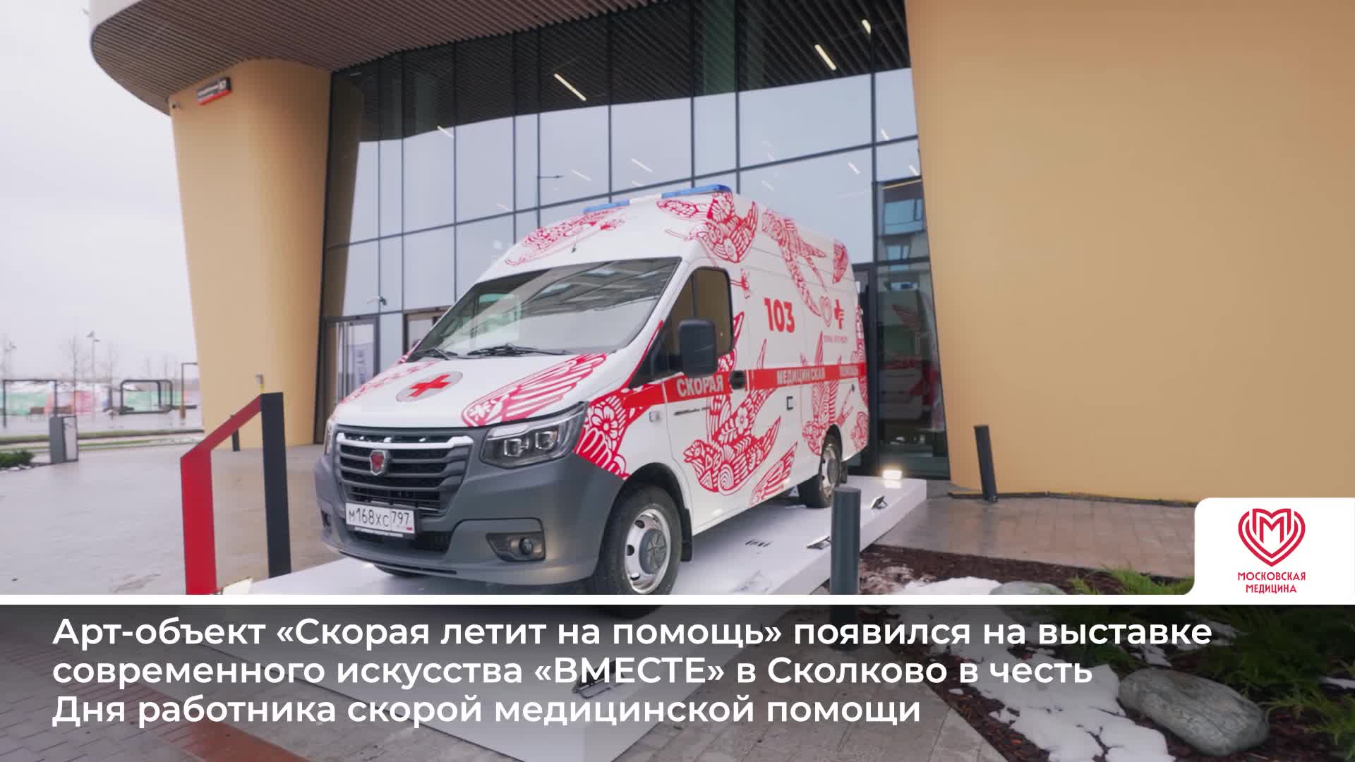 Еженедельный дайджест 24 - 27 апреля 2026